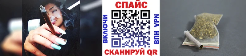 ОМГ ОМГ как зайти  Первомайск  Бутират GHB  как найти  
