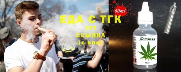 марки nbome Баксан