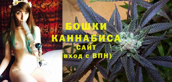 ALPHA PVP Белоозёрский