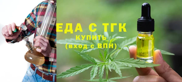 дурь Белокуриха