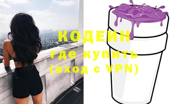 дурь Белокуриха