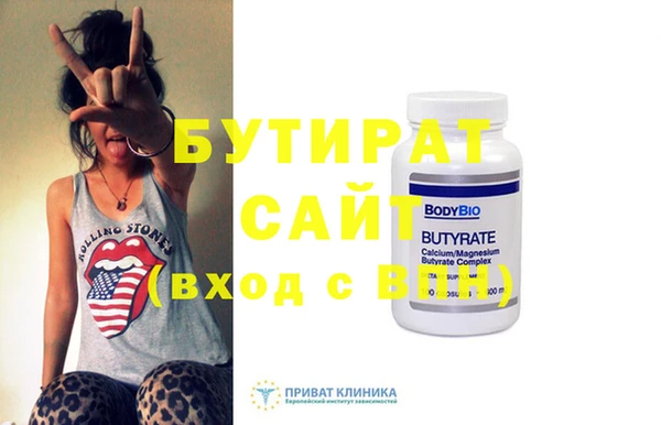 мдма Семёнов