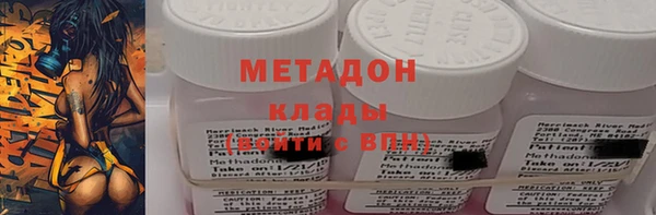 дурь Белокуриха