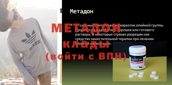 дурь Белокуриха