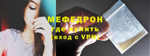дурь Белокуриха