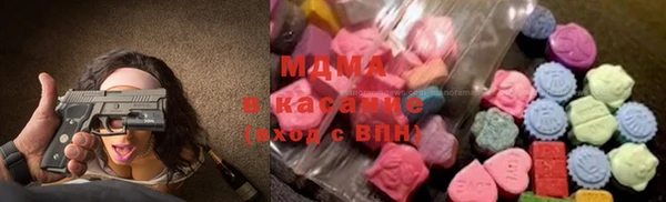 дурь Белокуриха