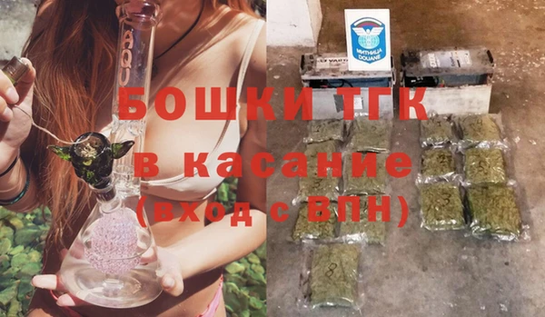 ALPHA PVP Белоозёрский