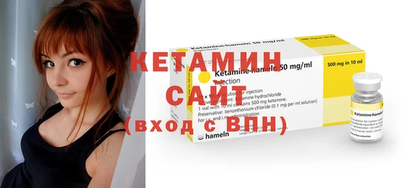 гашишное масло Семилуки