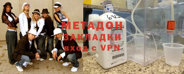 ГАЛЛЮЦИНОГЕННЫЕ ГРИБЫ Беломорск